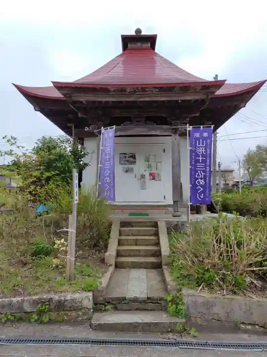 乗舩寺(山形県)