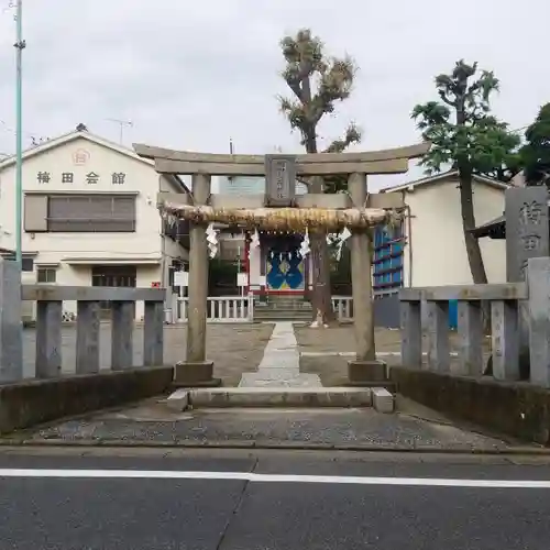 梅田稲荷神社の鳥居