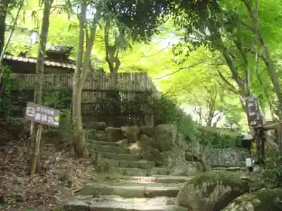 教林坊のその他建物