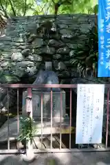 金剛宝寺（紀三井寺）(和歌山県)