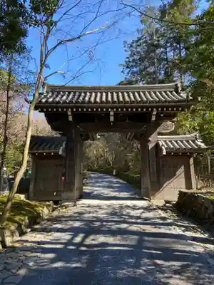 赤山禅院の山門・神門