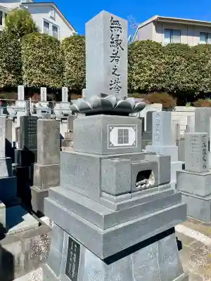 福勝寺の{uncategorized: "未分類", other: "その他", undefined: "問題あり", building: "その他建物", grave: "お墓", sacred_gate: "鳥居", guardian: "狛犬", statue: "像", buddha: "仏像", history: "歴史", nature: "自然", garden: "庭園", animal: "動物", pagoda: "塔", temizu: "手水舎", mountain_gate: "山門・神門", sanctuary: "本殿・本堂", subordinate: "末社・摂社", art: "芸術", scenery: "景色", jizo: "地蔵", ema: "絵馬", goshuin: "御朱印", omikuji: "おみくじ", items: "授与品その他", amulet: "お守り", goshuincho: "御朱印帳", eats: "食事", festival: "お祭り", votive_dance: "神楽", shichigosan: "七五三参", wedding: "結婚式", experience: "体験その他", initially: "初詣", around: "周辺", anti_infection: "感染症対策"}