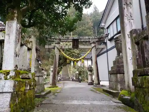 白山社の鳥居