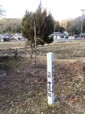 縣神社(岐阜県)
