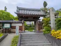 大学院の山門・神門