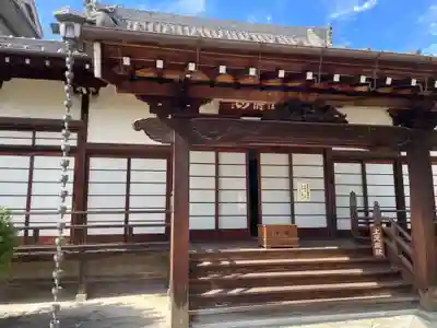 妙行寺(兵庫県)