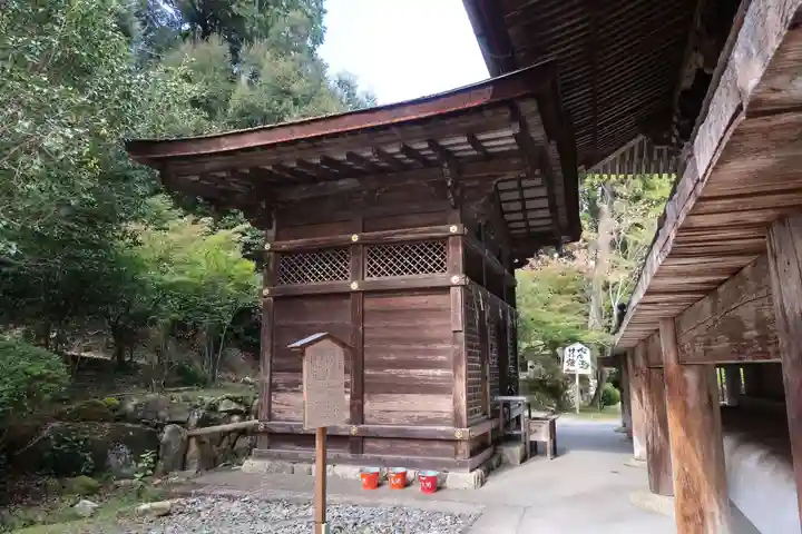 園城寺(三井寺)(滋賀県)