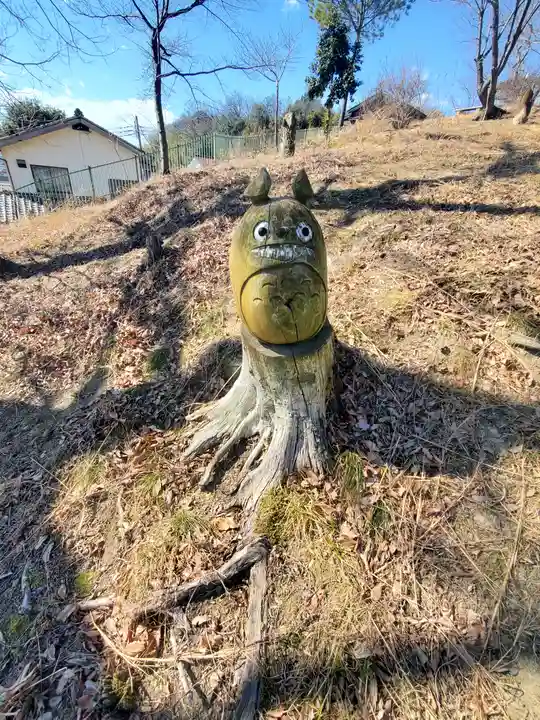 浅間金刀比羅神社(栃木県)