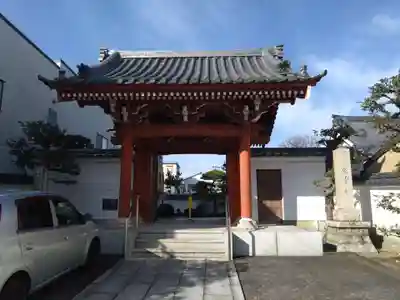 法雲寺(静岡県)
