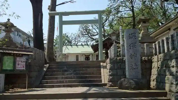 深澤神社の鳥居