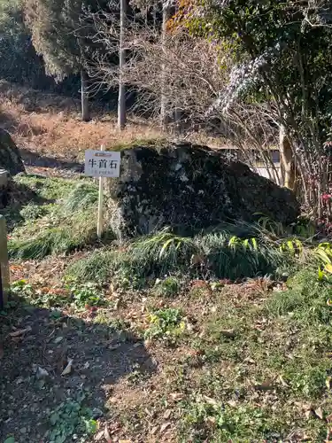 大慈寺のその他建物