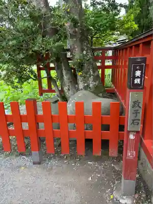 旗上弁財天社の末社・摂社