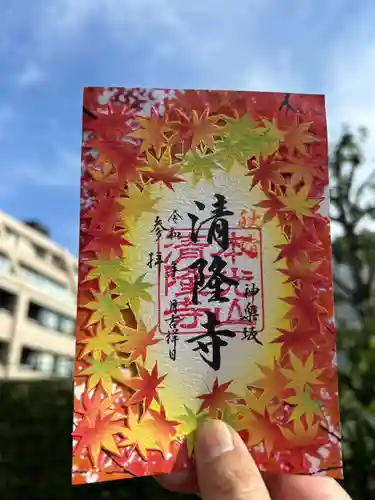 神楽坂 清隆寺 - 熊本城城主・加藤清正公を祀るお寺(東京都)