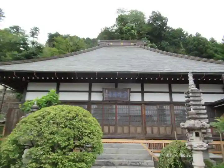 宗徳寺(東京都)