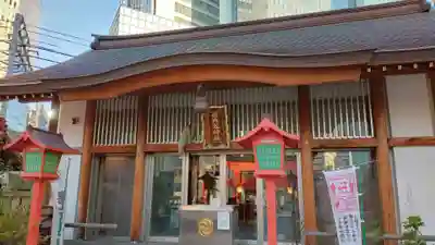 日比谷神社(東京都)