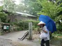 恩山寺のその他建物