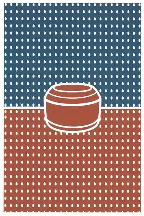 金剛頂寺(高知県)