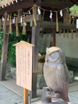 射楯兵主神社の狛犬