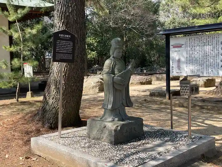 讃岐國分寺(香川県)