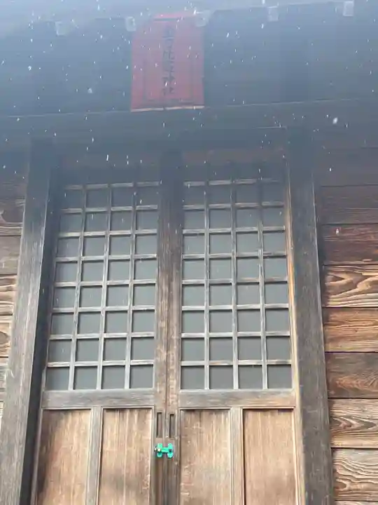 仁木神社(北海道)