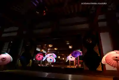 大山阿夫利神社(神奈川県)