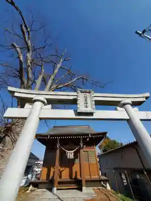 二階堂神社(福島県)
