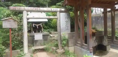 前原御嶽神社の末社