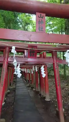 新屋山神社の鳥居