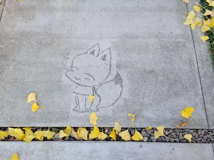 於菊稲荷神社(群馬県)