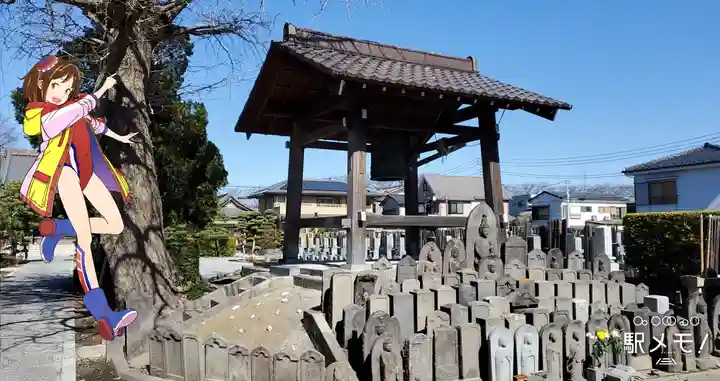 真勝院のその他建物