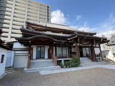 専念寺(大阪府)