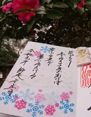 東蕗田天満社の授与品その他