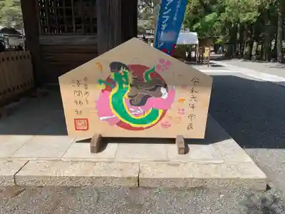 甲斐國一宮 浅間神社(山梨県)