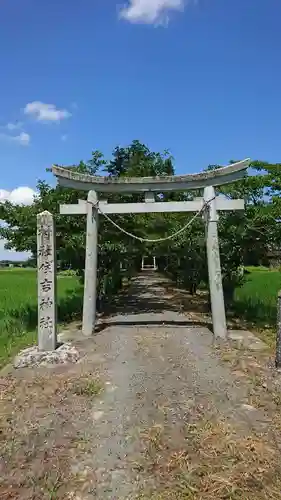 住吉神社の鳥居