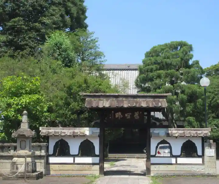 清巌寺(栃木県)