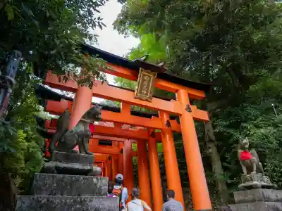 伏見稲荷大社(京都府)