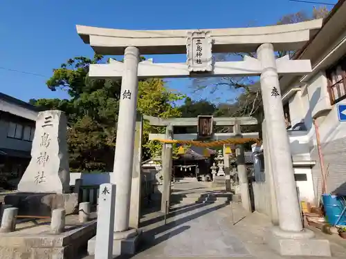 三島神社の鳥居