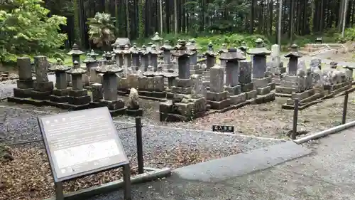 人穴浅間神社のその他建物