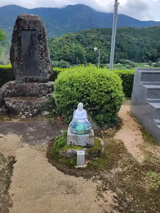 金剛寺(京都府)