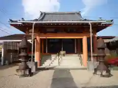 真性寺(三重県)