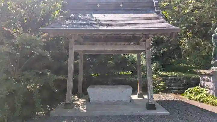 華藏寺(梅澤不動尊) (栃木県)