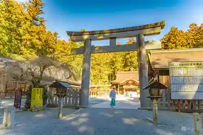小國神社(静岡県)
