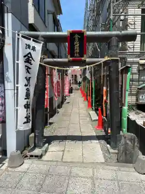 金刀毘羅神社の{uncategorized: "未分類", other: "その他", undefined: "問題あり", building: "その他建物", grave: "お墓", sacred_gate: "鳥居", guardian: "狛犬", statue: "像", buddha: "仏像", history: "歴史", nature: "自然", garden: "庭園", animal: "動物", pagoda: "塔", temizu: "手水舎", mountain_gate: "山門・神門", sanctuary: "本殿・本堂", subordinate: "末社・摂社", art: "芸術", scenery: "景色", jizo: "地蔵", ema: "絵馬", goshuin: "御朱印", omikuji: "おみくじ", items: "授与品その他", amulet: "お守り", goshuincho: "御朱印帳", eats: "食事", festival: "お祭り", votive_dance: "神楽", shichigosan: "七五三参", wedding: "結婚式", experience: "体験その他", initially: "初詣", around: "周辺", anti_infection: "感染症対策"}