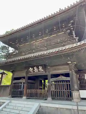 泉岳寺(東京都)