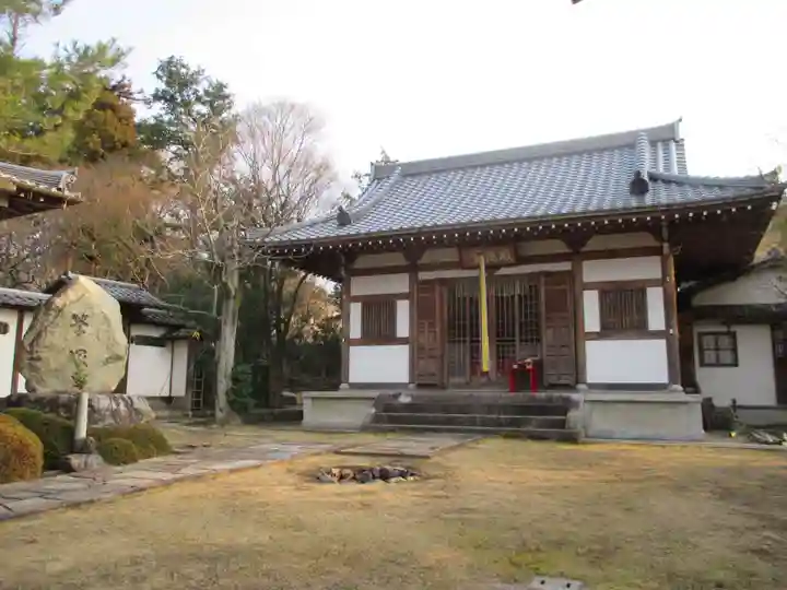 正覚庵(京都府)