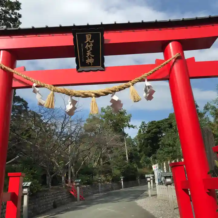 矢奈比賣神社(見付天神)の鳥居