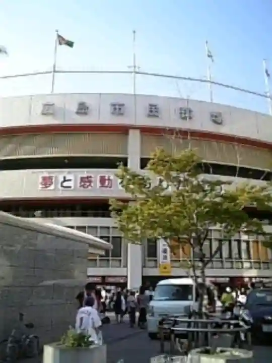 厳島神社の{uncategorized: "未分類", other: "その他", undefined: "問題あり", building: "その他建物", grave: "お墓", sacred_gate: "鳥居", guardian: "狛犬", statue: "像", buddha: "仏像", history: "歴史", nature: "自然", garden: "庭園", animal: "動物", pagoda: "塔", temizu: "手水舎", mountain_gate: "山門・神門", sanctuary: "本殿・本堂", subordinate: "末社・摂社", art: "芸術", scenery: "景色", jizo: "地蔵", ema: "絵馬", goshuin: "御朱印", omikuji: "おみくじ", items: "授与品その他", amulet: "お守り", goshuincho: "御朱印帳", eats: "食事", festival: "お祭り", votive_dance: "神楽", shichigosan: "七五三参", wedding: "結婚式", experience: "体験その他", initially: "初詣", around: "周辺", anti_infection: "感染症対策"}