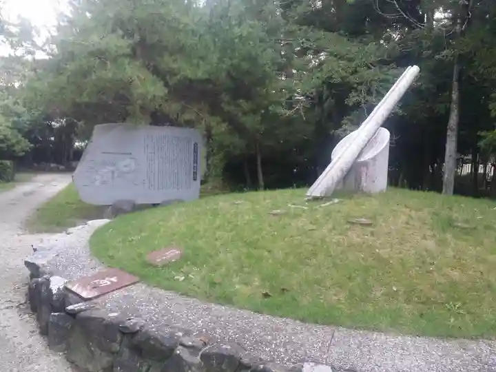 伊弉諾神宮のその他建物