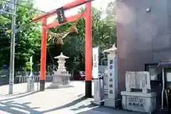 手稲神社の鳥居