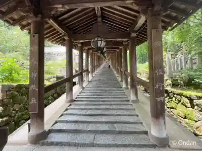 長谷寺(奈良県)